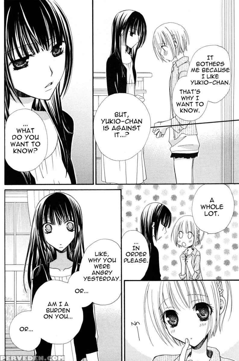 Gokujyo Drop 02 Chapter 1000 Page 123